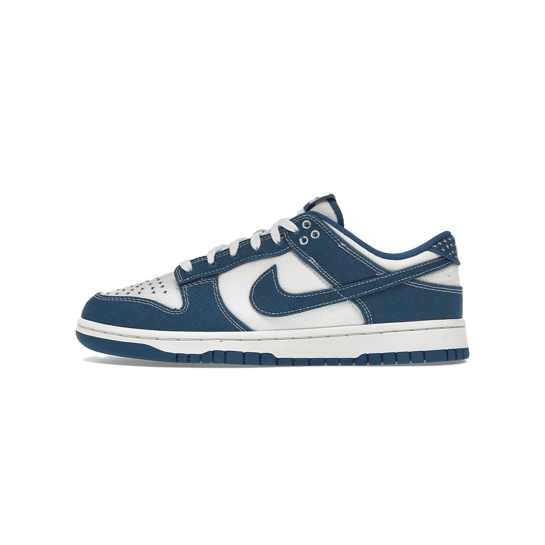 Nike Dunk Low Industrial Blue Sashiko