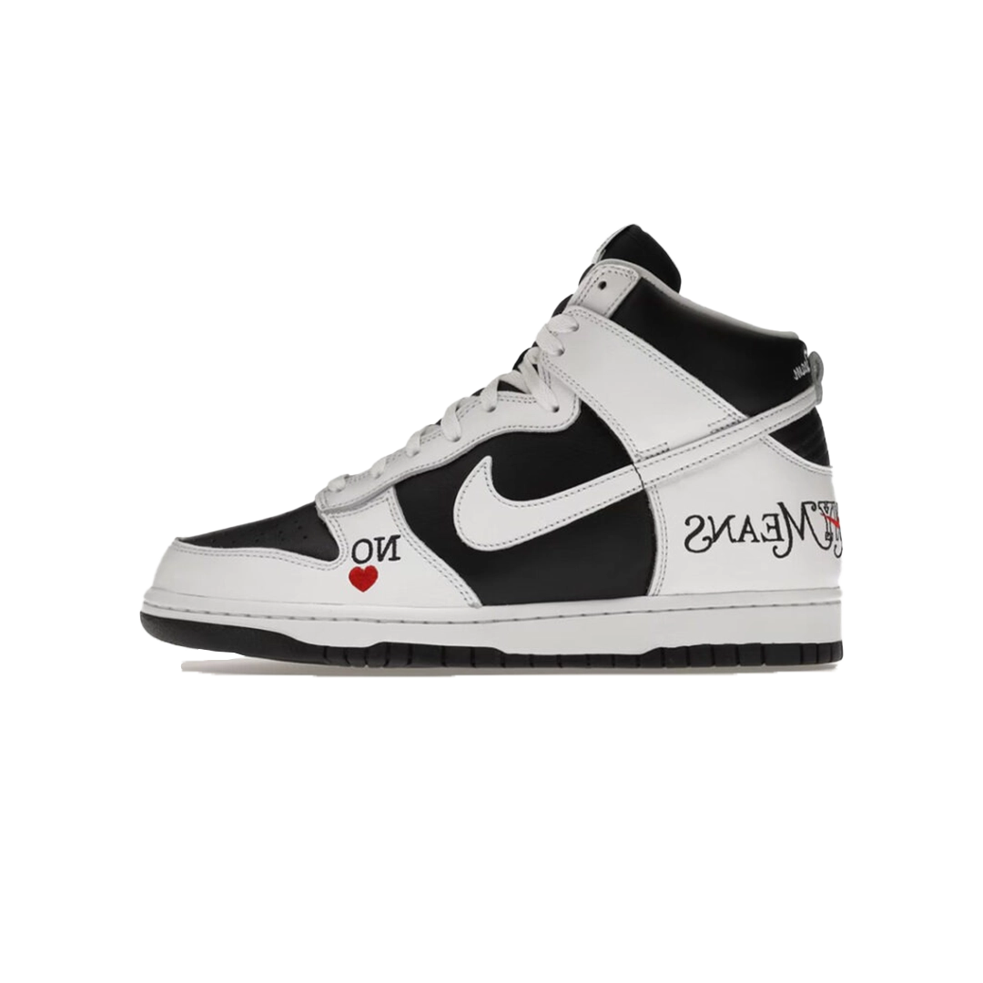 NIKE DUNK HIGH ALUMINUM (W)