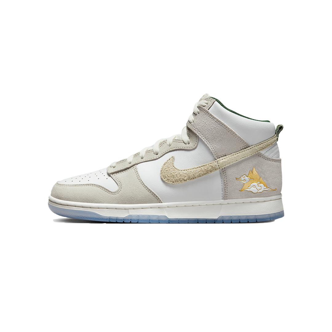 Nike Dunk High Premium Gold Mountain