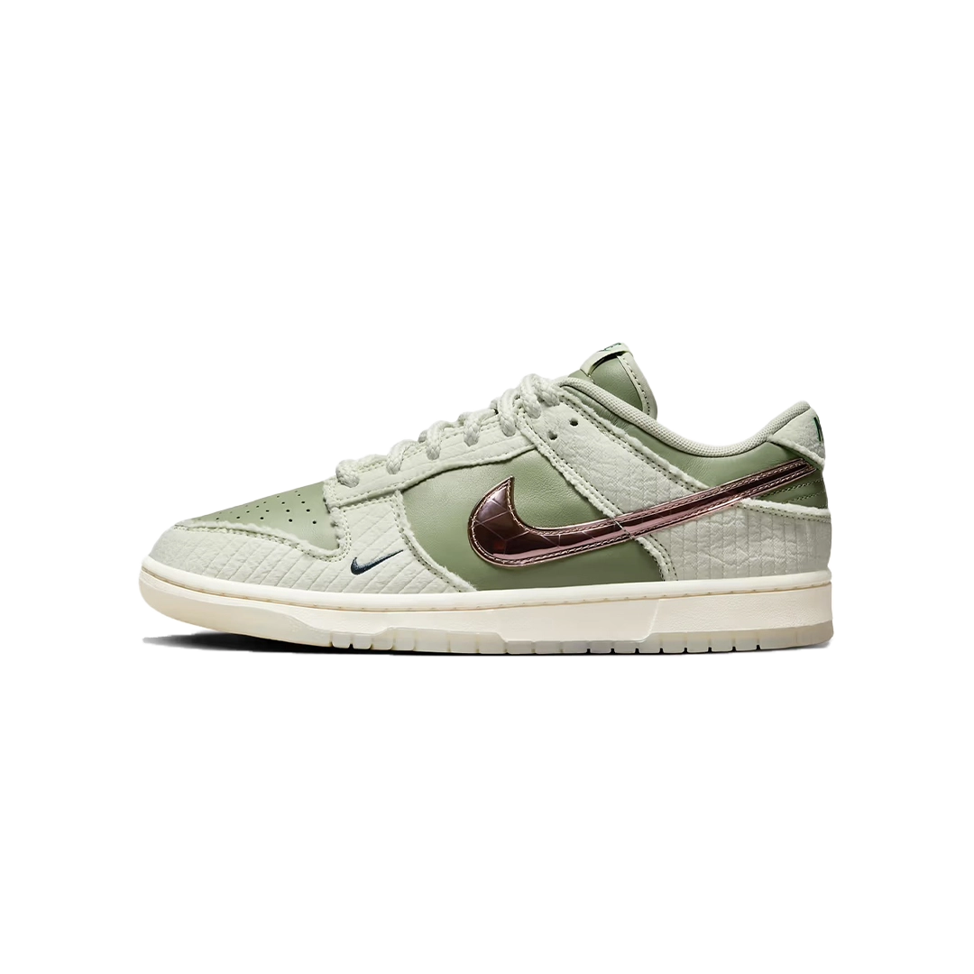 Nike Dunk Low Retro PRM Kyler Murray Be 1 of One