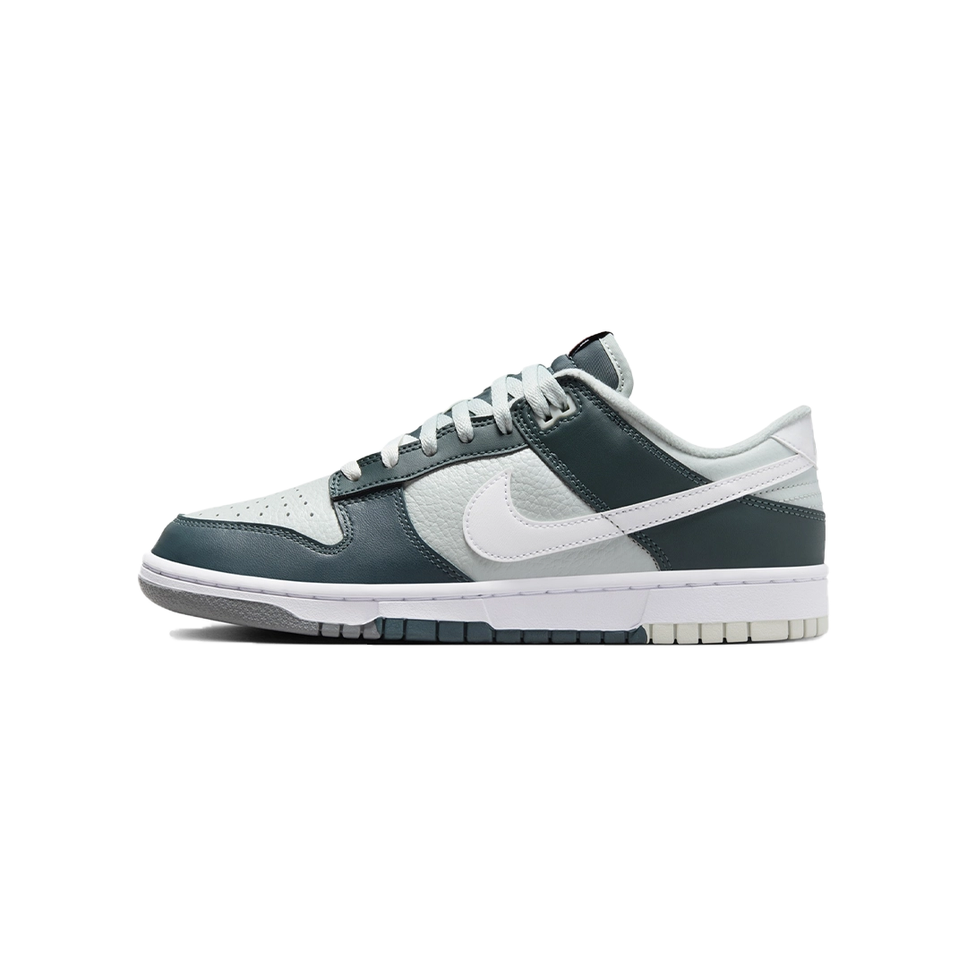 Nike Dunk Low Retro Split Deep Jungle